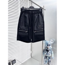 Prada Short Pants